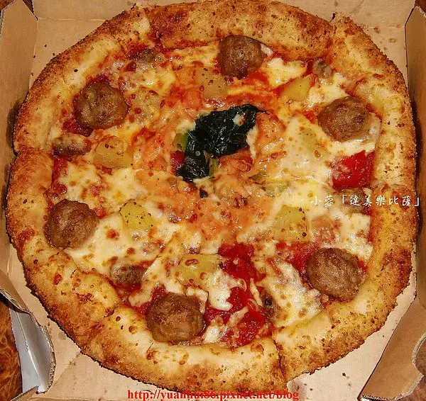 達美樂 北港華勝店