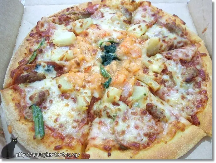 Domino's Pizza