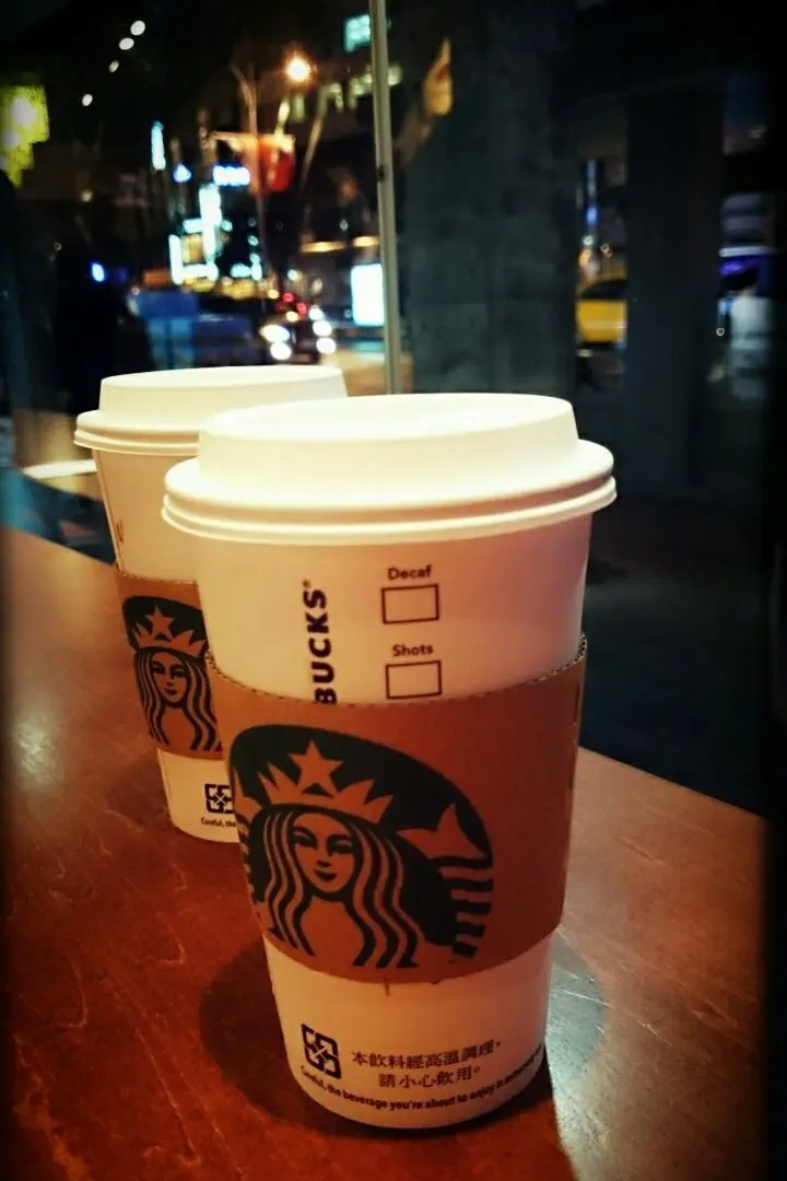 Starbucks Coffee