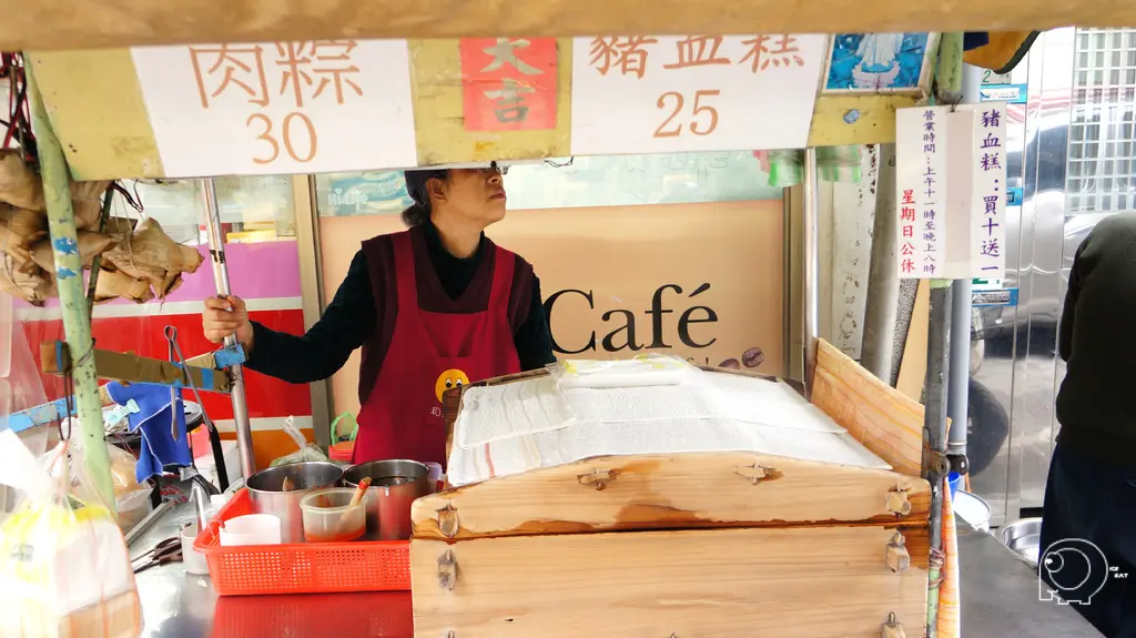 德惠街豬血糕