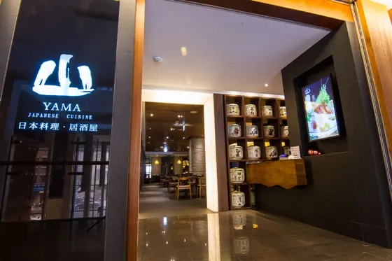 Yama Japanese Cuisine