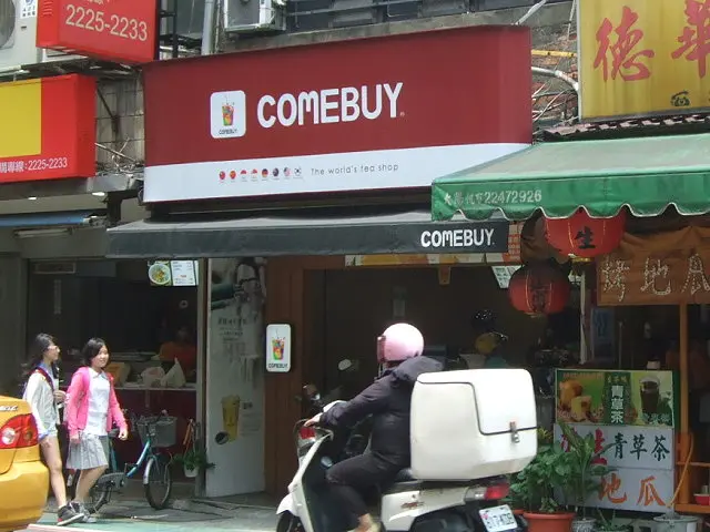 COMEBUY