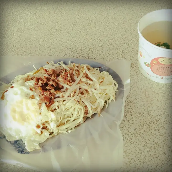 善化豆菜麵