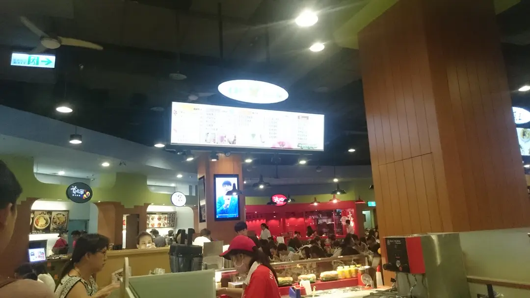 漢爾斯 信義威秀店