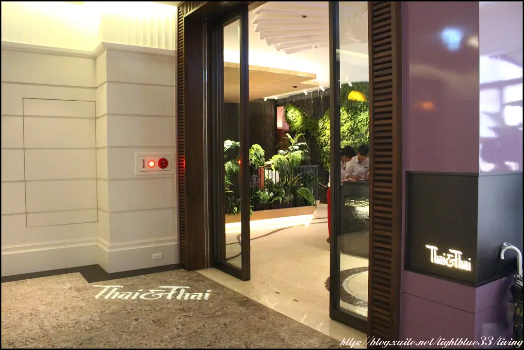 Thai & Thai泰式餐廳 台北文華東方酒店