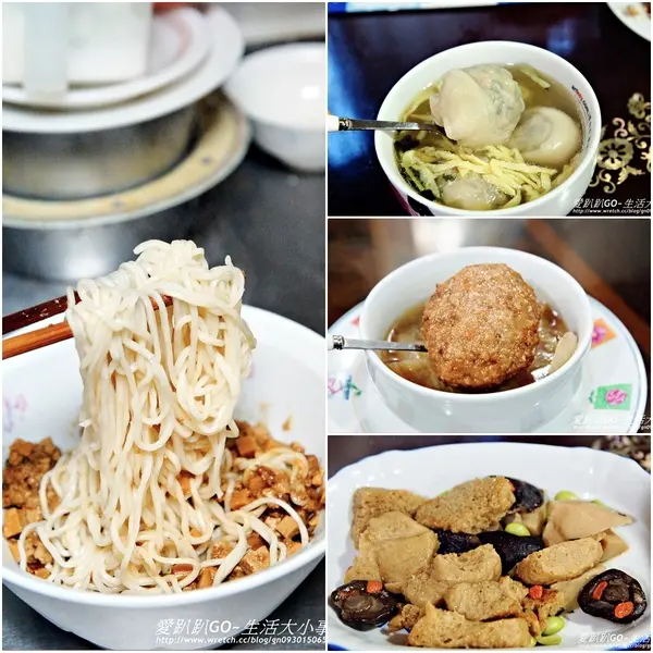 唐饌上海傳統美食