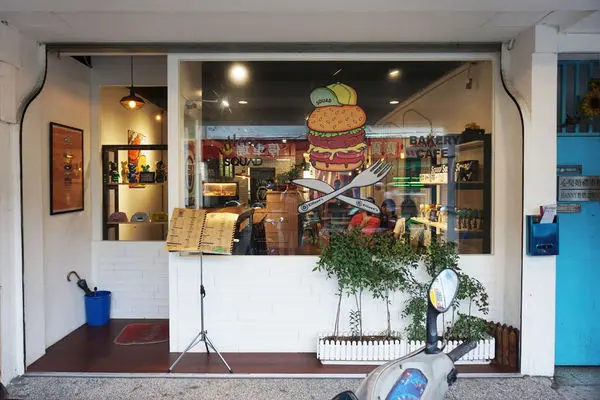 Eilleen's coffee X SQUAD