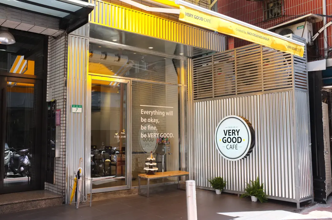 VERY GOOD CAFE