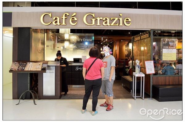 Caf'e Grazie-door-photo