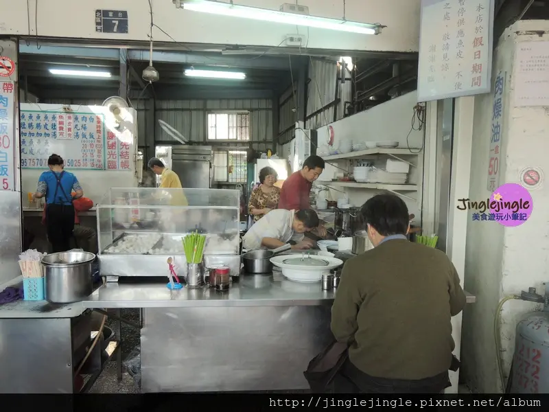 開元路無名虱目魚