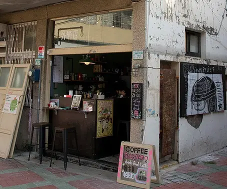 莪堂行