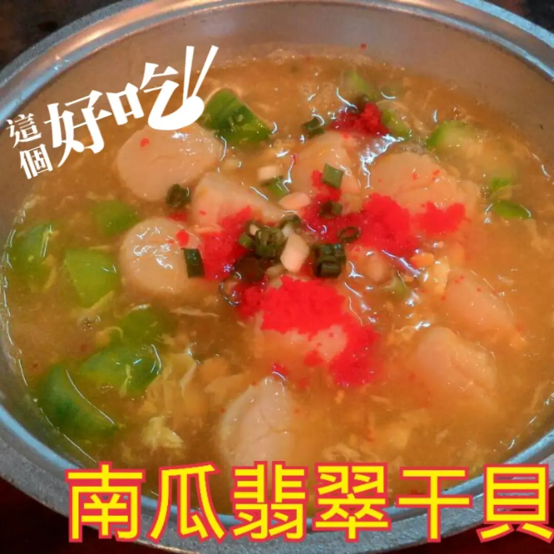 小酒ㄊㄨㄚ