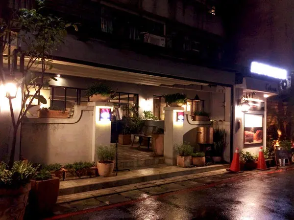 凱恩斯岩燒餐廳 大安店