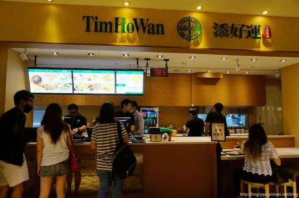 添好運 統一時代店
