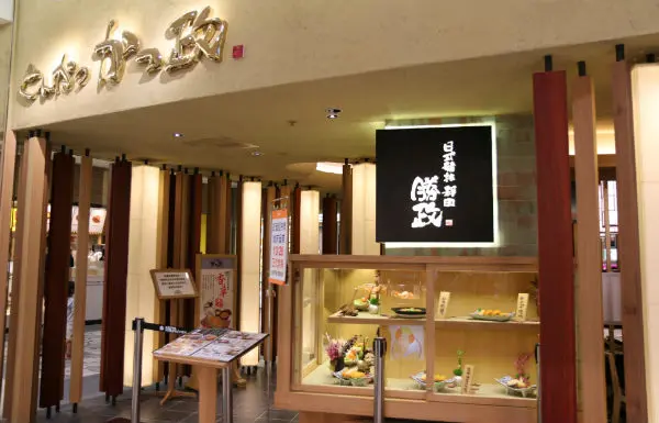 靜岡勝政豬排 大直美麗華店