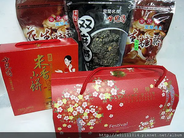 女兒傳手工花生糖