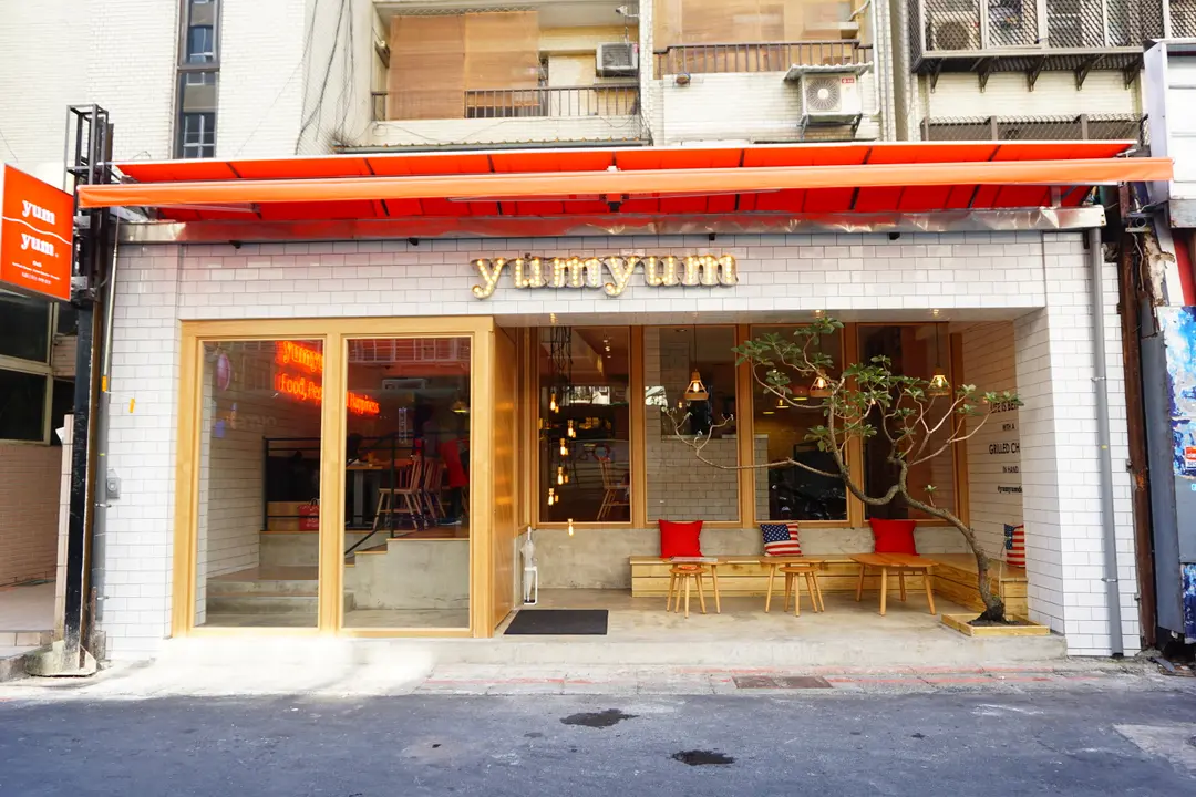 YumYum Deli
