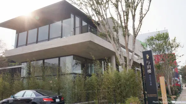 与玥樓頂級粵菜餐廳