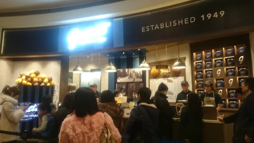 Garrett Popcorn Shops