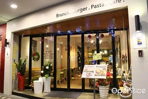 HouseBistro