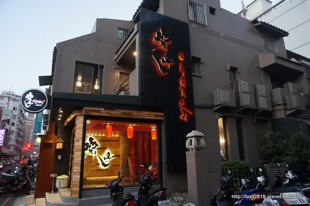 岩手日式炭火燒肉