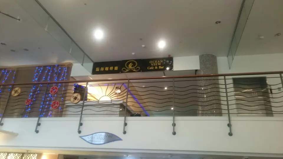 墾丁夏都沙灘酒店-臨海網路咖啡廳
