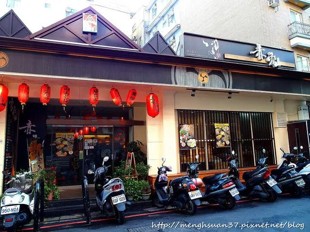 赤兔日式燒餃子