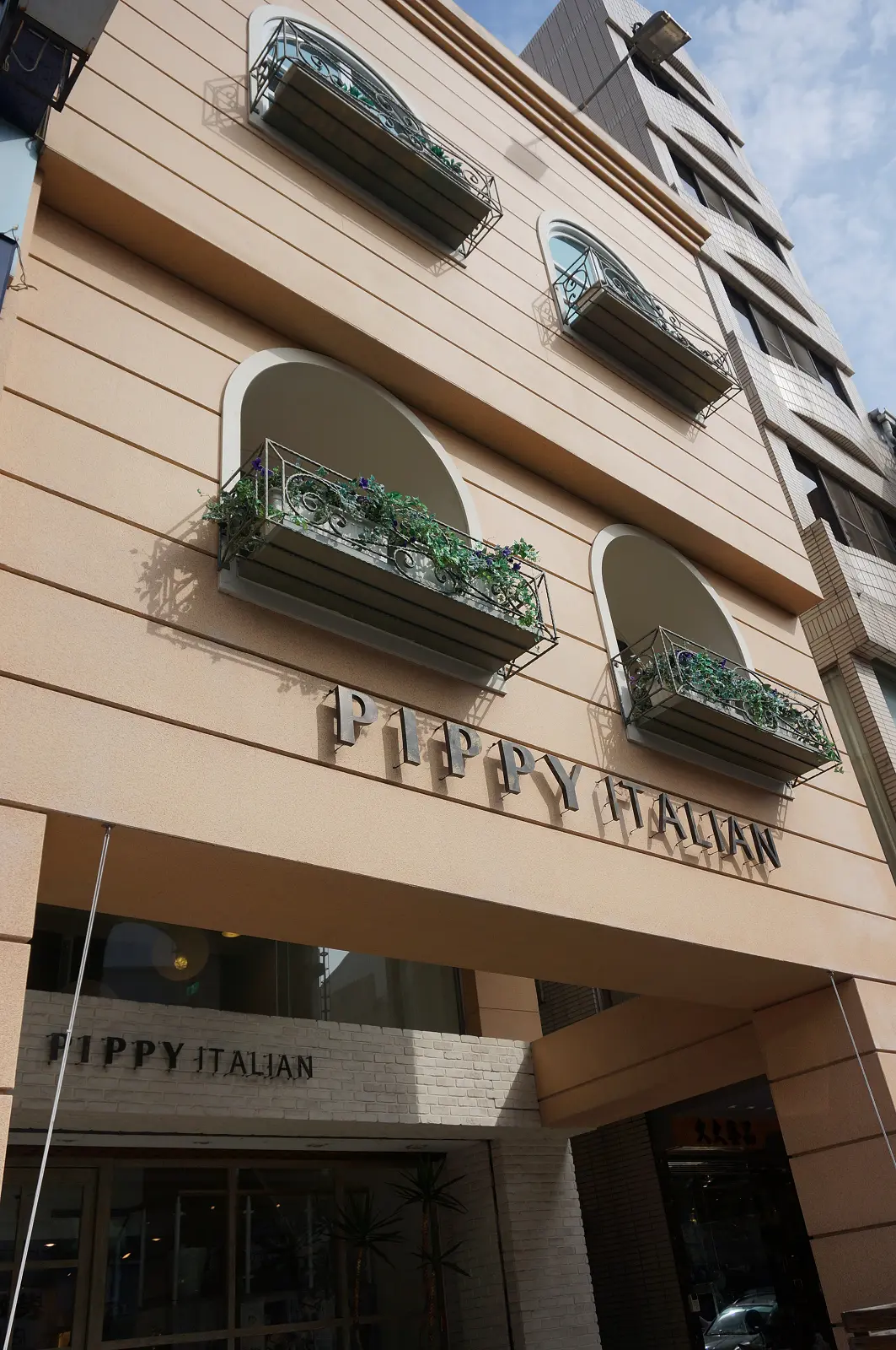 Pippy Cafe'