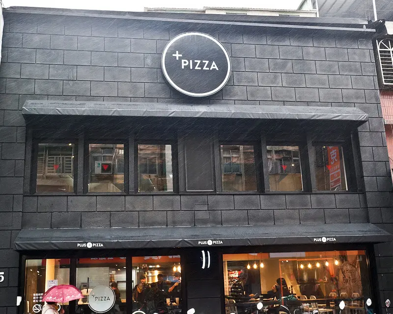 Plus Pizza