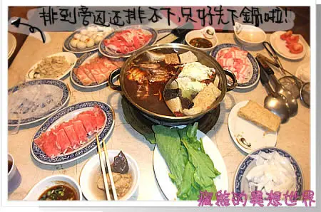 唐寧苑