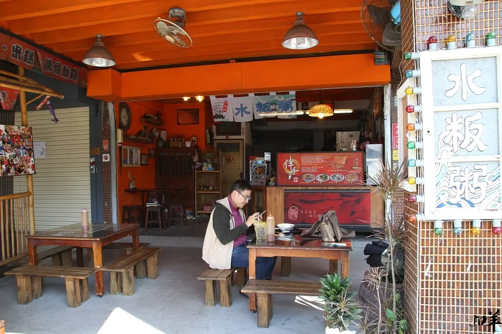 Chef A Ciao's Porridge