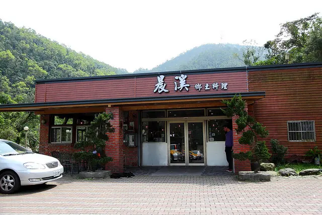 晨溪餐廳-door-photo