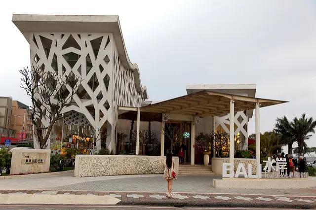 Bali水岸四季景觀餐廳