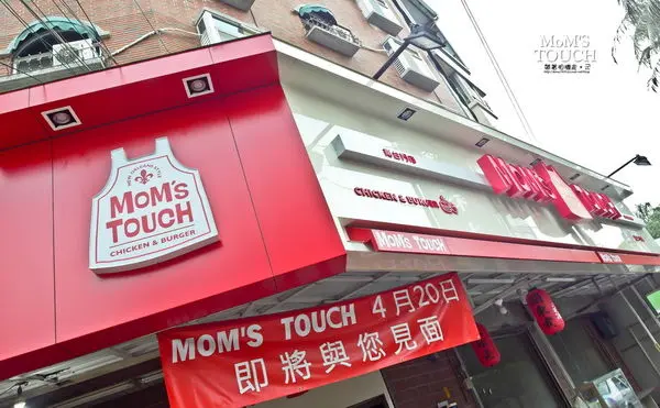 MoM's TOUCH