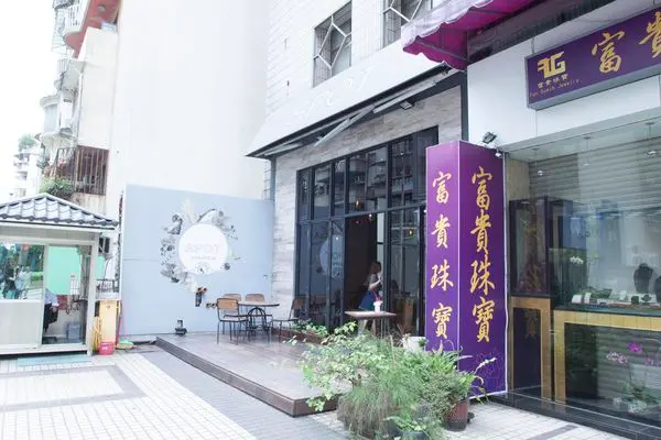 SPOT Taipei