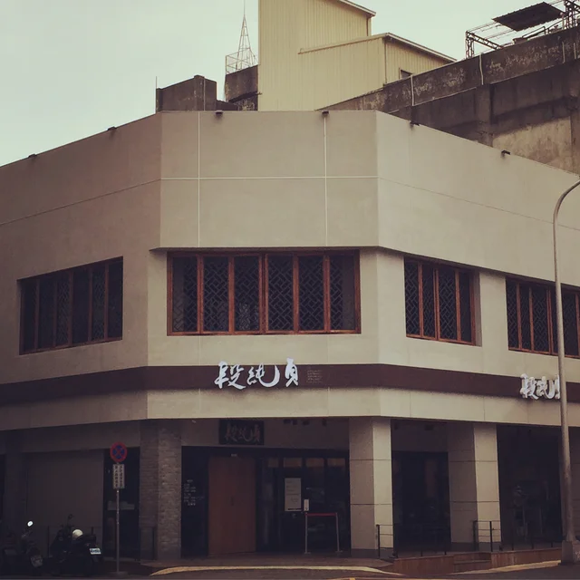 四川段純貞牛肉麵 台中公益店-door-photo