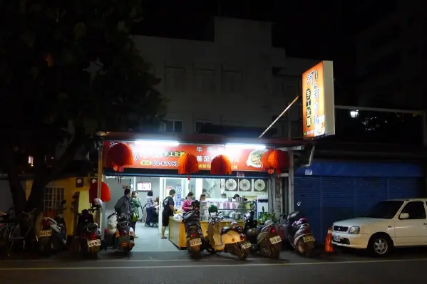 河南砂鍋手工扯麵-door-photo