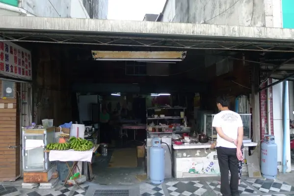 無名麵店-door-photo