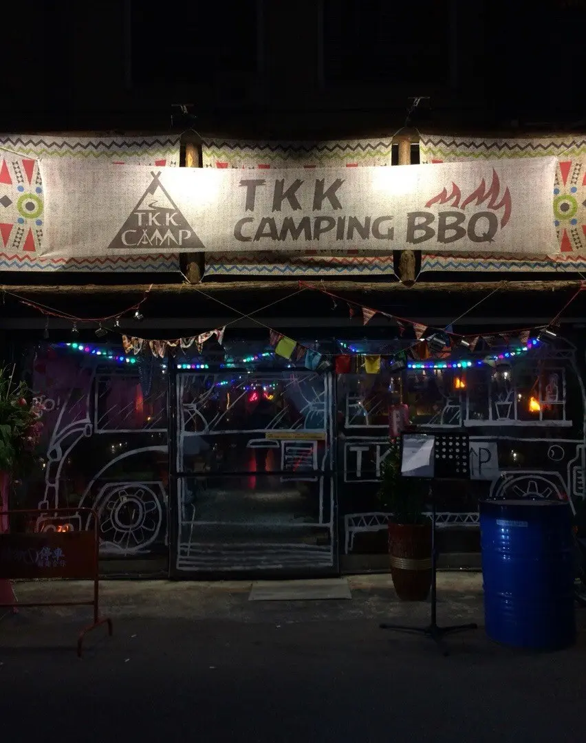 TKK CAMP