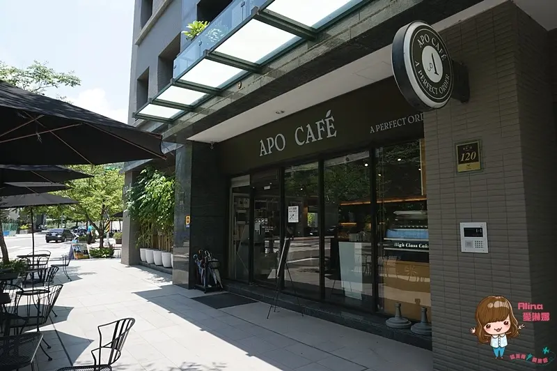 A.P.O Cafe