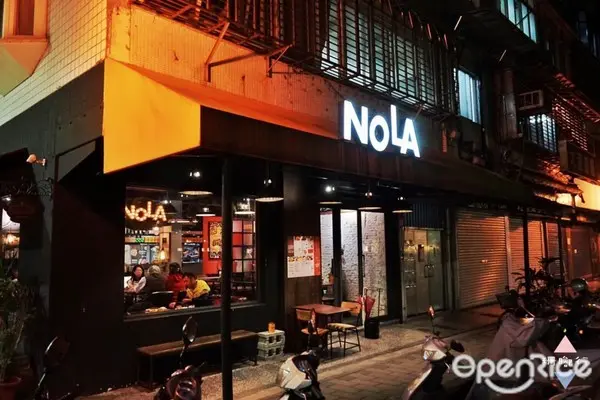 紐澳良小廚 信義總店