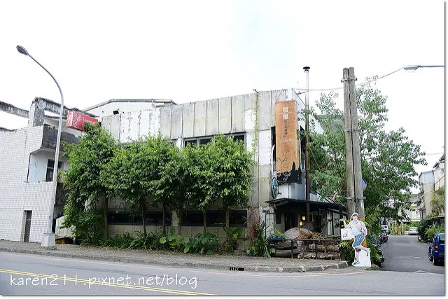 哲屋義大利餐廳