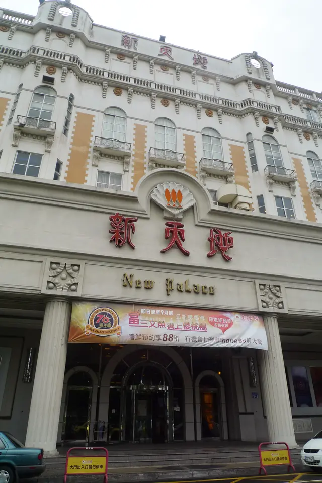 新天地餐廳 崇德旗艦店-door-photo