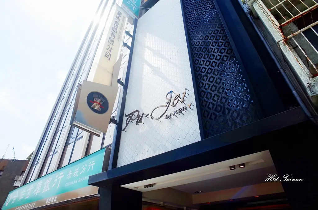 葡吉食品有限公司