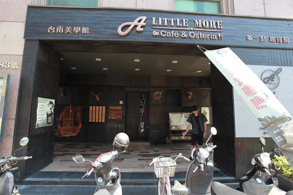 A Little More Cafe & Osteria