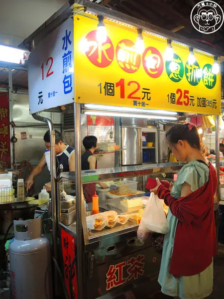 永福黃昏市場水煎包