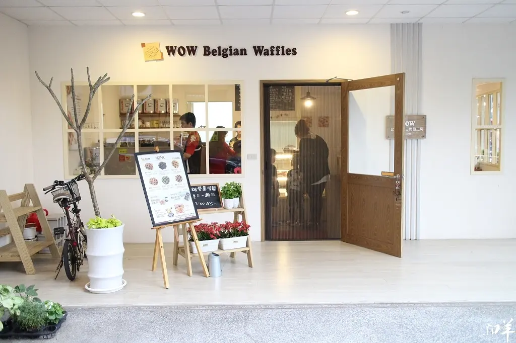 WOW比利時列日鬆餅工房