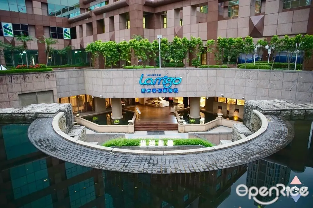 Lamigo桃猿棒球餐廳