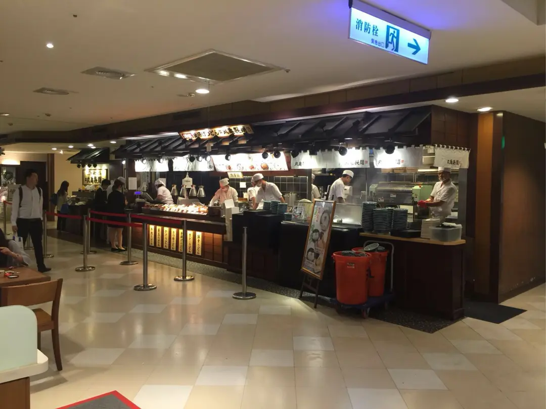 丸亀製麺 新光三越信義新天地A8