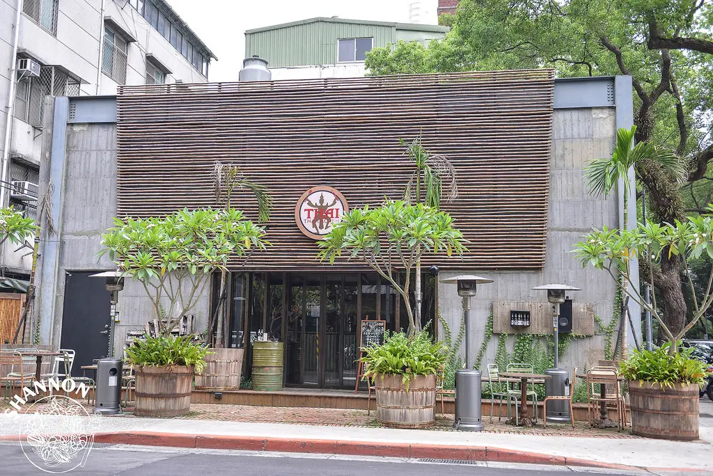 太老爺泰式小酒館